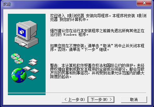 全智能科学计算器破解版