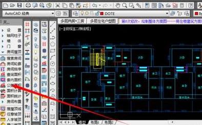 天正建筑2013修改版蓝色版无广告免费