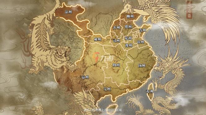 真三国无双全地图正式版