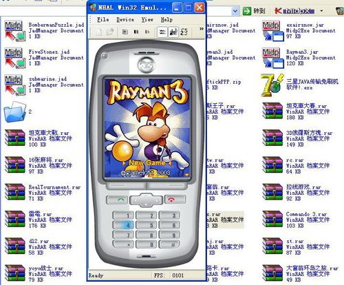 手机java模拟器