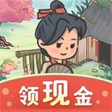 我的小农院正版