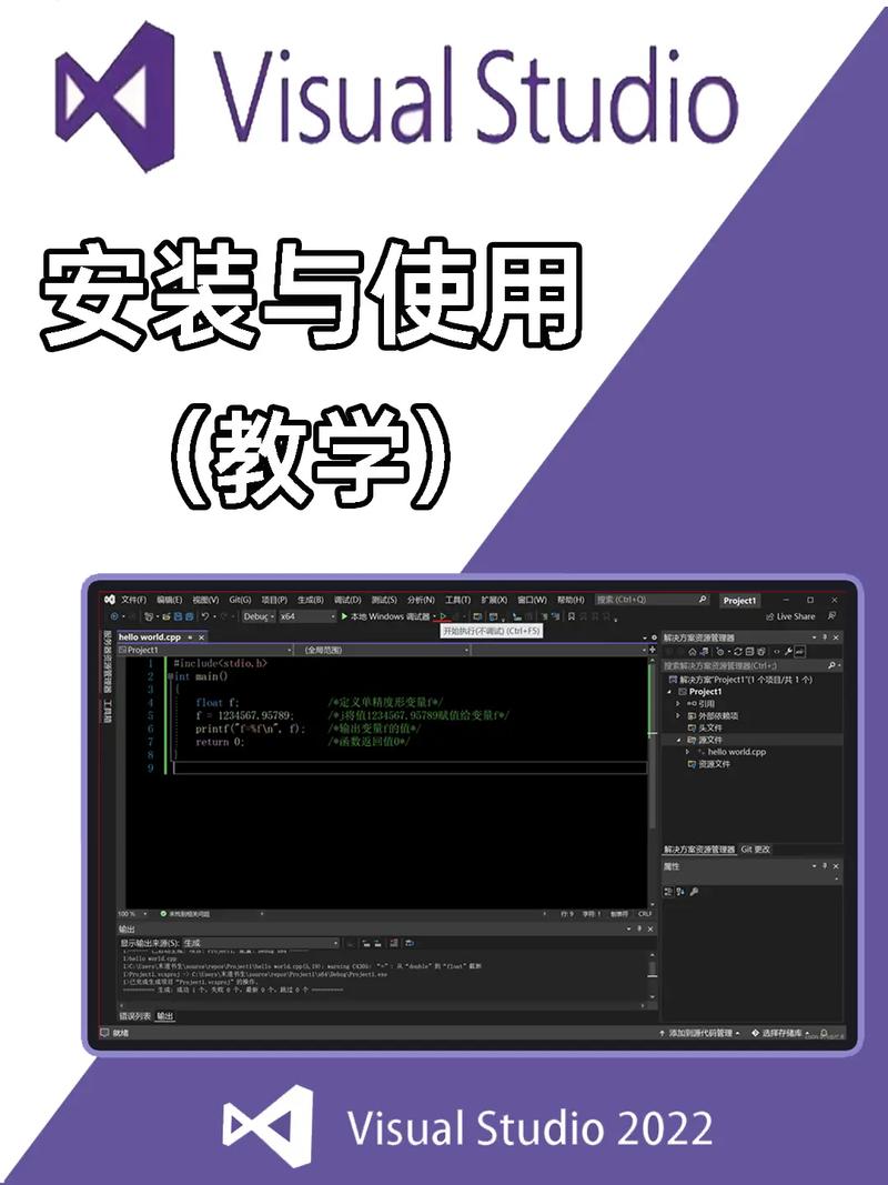 visualstudio6.0