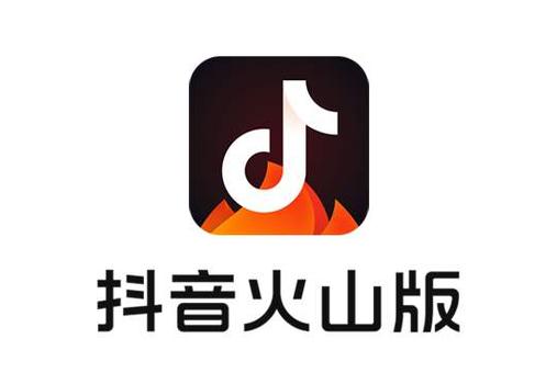 火山抖音版火苗怎么提现