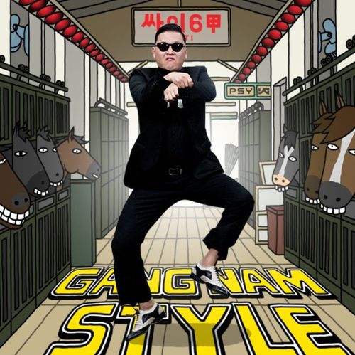 江南style中文音译