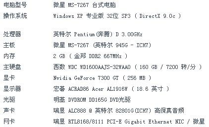 青苹果乐园电视剧影视