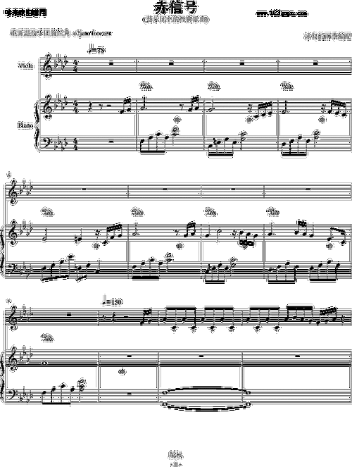 劲乐团歌曲排行