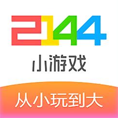 21444游戏盒子