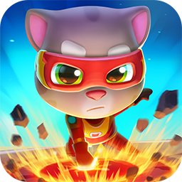 Talking Tom Hero Dash(汤姆猫英雄跑酷)手机版下载