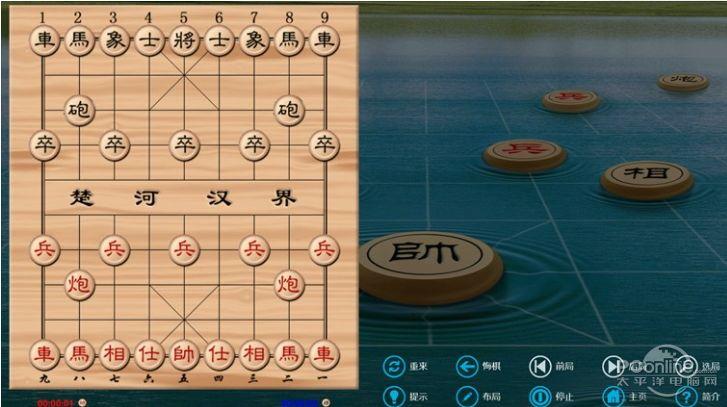 与电脑下象棋在线玩永乐象棋