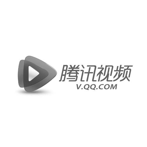 v.qq.com