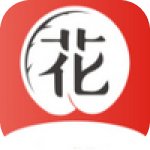 花季直播app免费版最新下载极速版