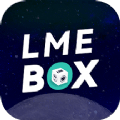 Lme Box正版下载