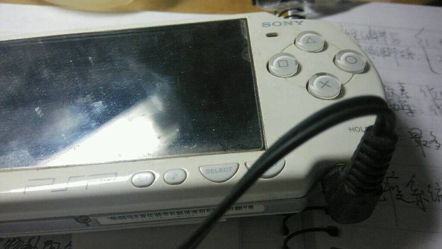 psp2k13正版