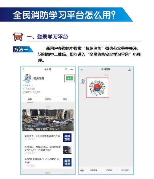 全民消消乐红包版app