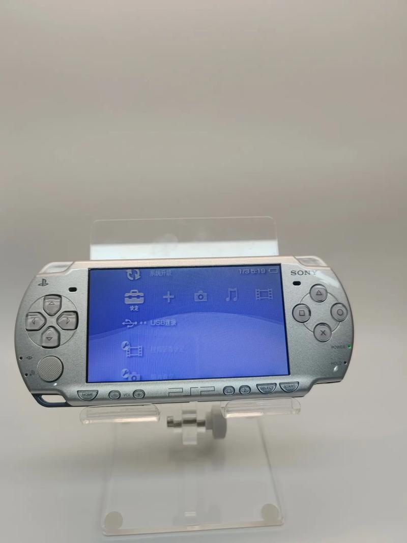 psp2000主题