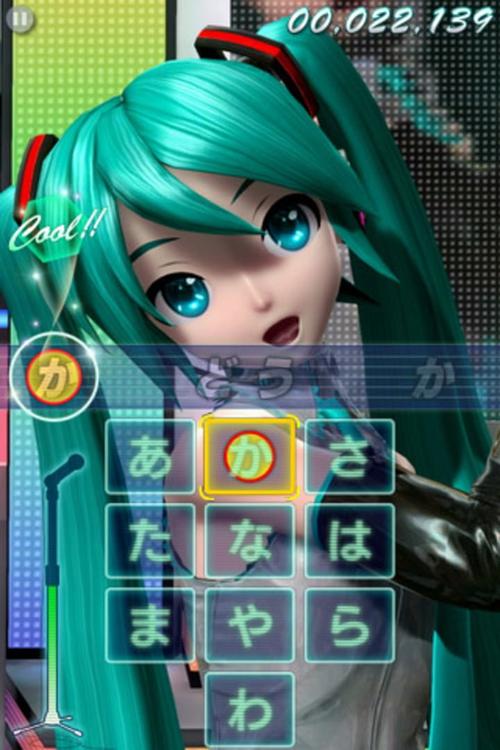 mikuflick安卓