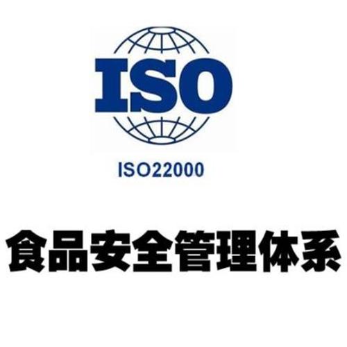 ISO2GOD工具