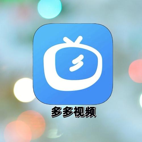 多多看点app红包版