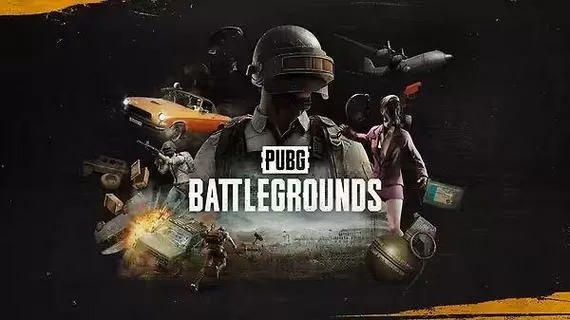 免费直装科技pubg国际服直装科技v3.0