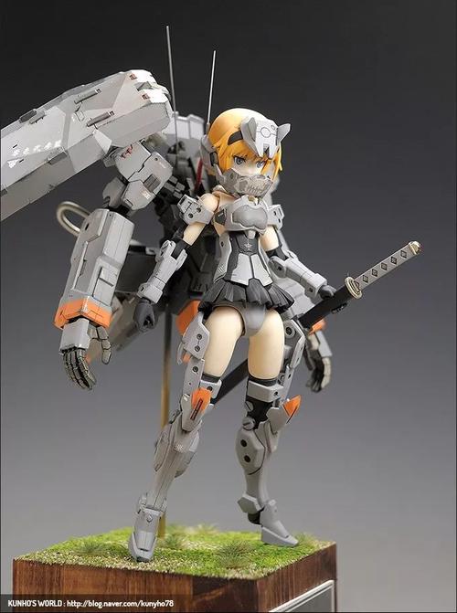 framearmsgirl