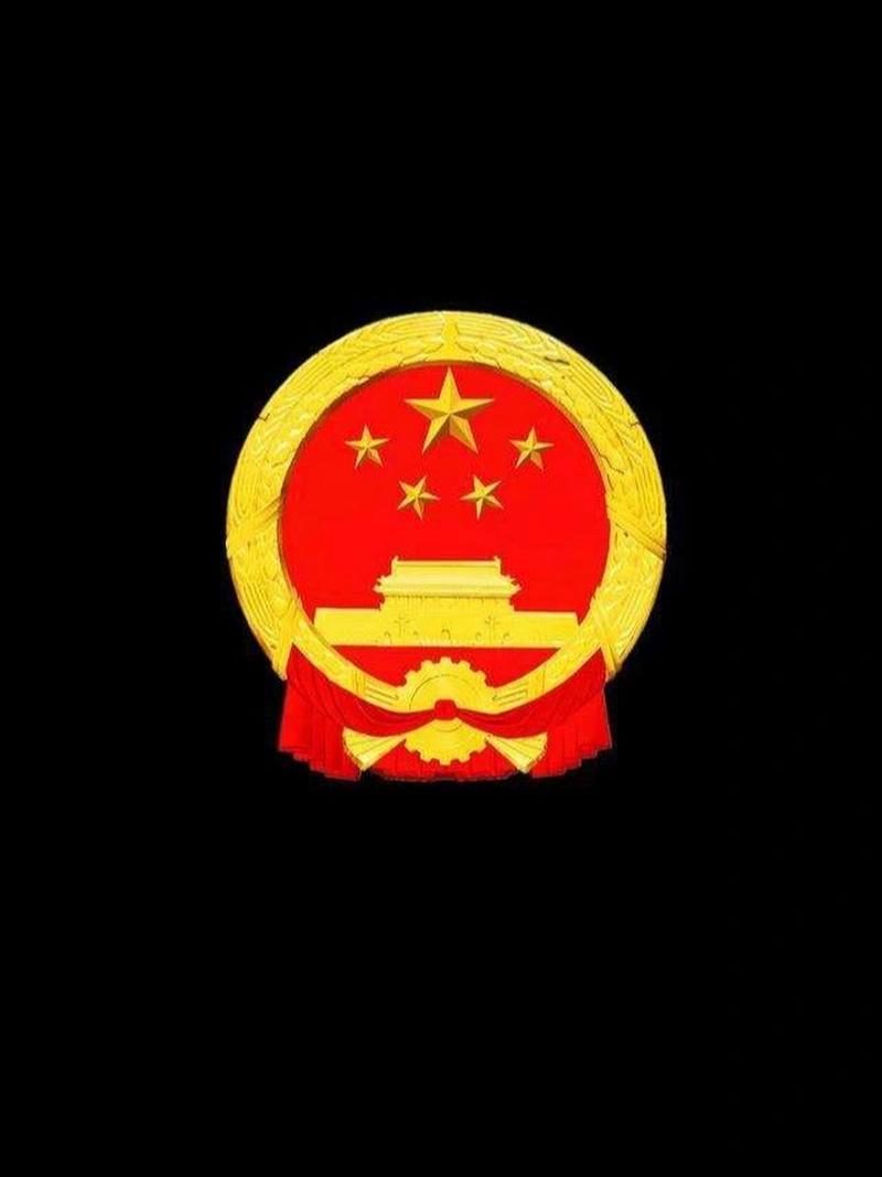 华为国徽息屏显示图片高清大全