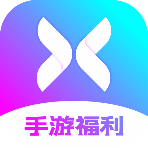 新晨酷娱手游平台app