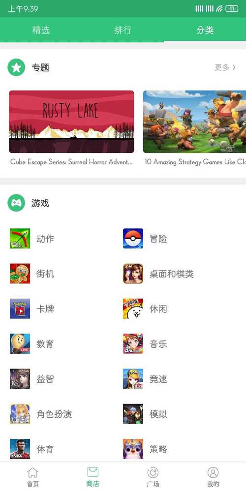 YUANSHENLINK.APK