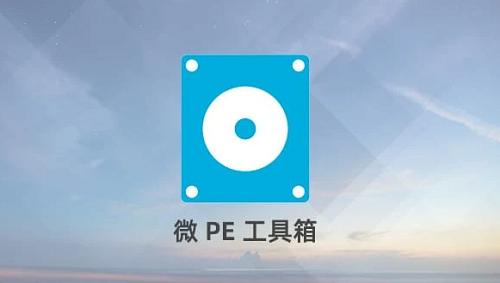 PUB工具箱