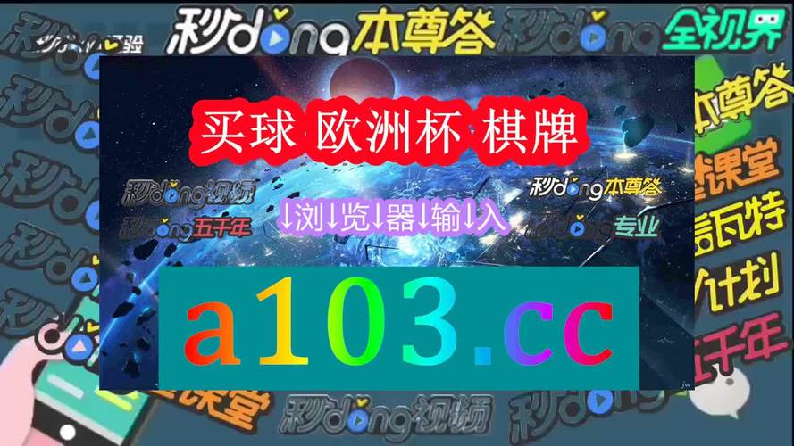 #N/A
#N/A
#N/A
#N/A
#N/A
#N/A
#N/A
#N/A
#N/A
#N/A
#N/A
555cc棋牌