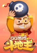 qq游戏免费下载