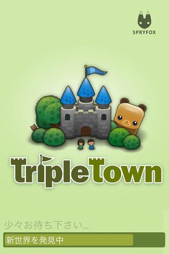 tripletown下载