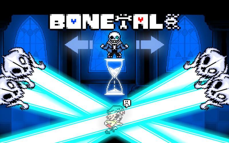 bonx镇守府app最新版