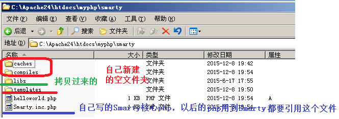 smartyants下载