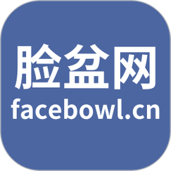 facebow脸盆网