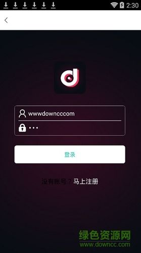 抖友app