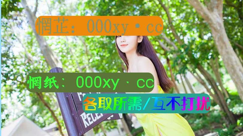 麻豆直播免费版游戏截图