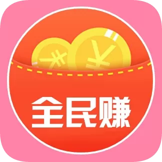 抢赚网app