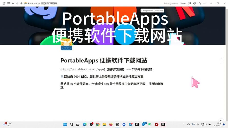 portableapps