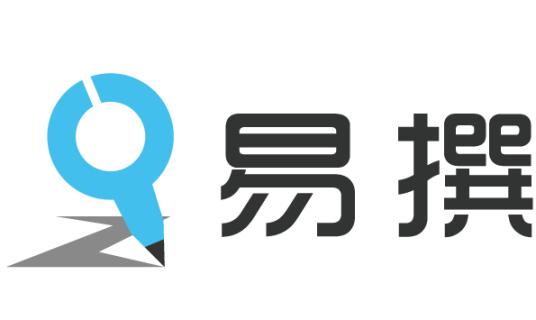 易撰app官方下载