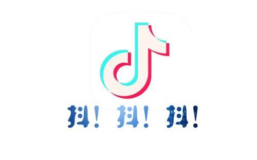 抖音AI头像生成器app免费最新版 v1.0