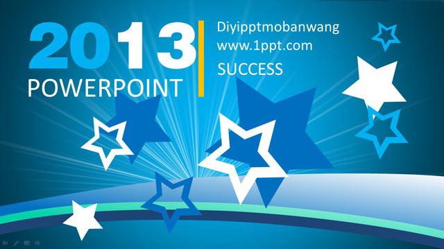 ppt2013版下载