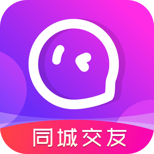 本地陌交友app破解版