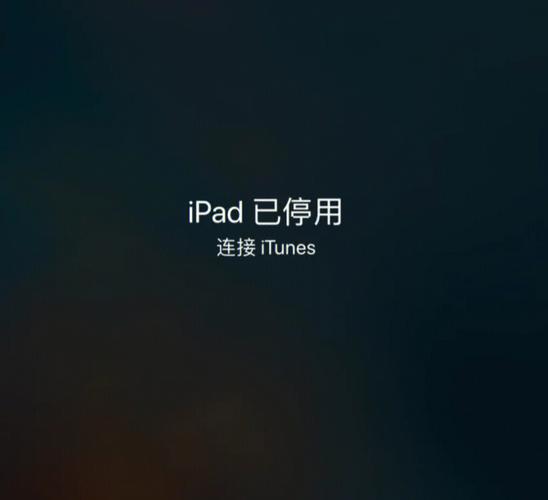 itunes32位官方下载中文版