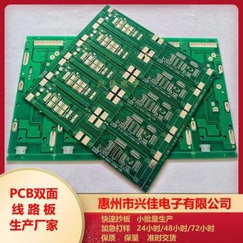 powerpcb下载