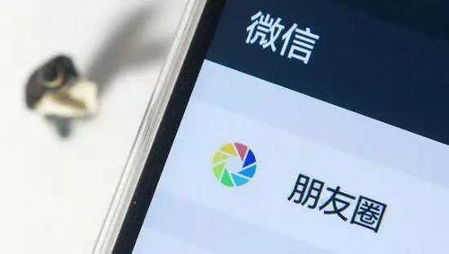 随意发信息网站违法吗