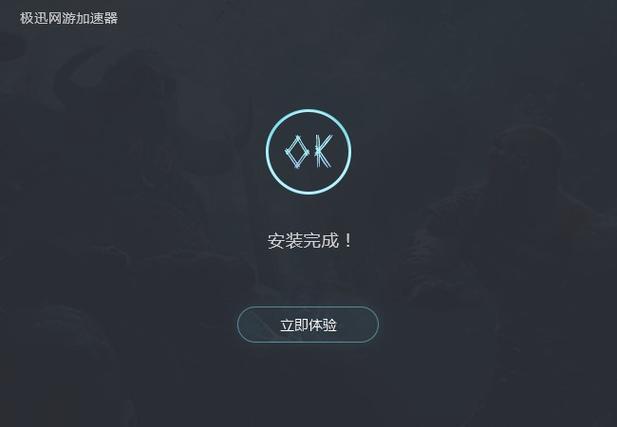 km_v1.0.2.apk破解版5.7