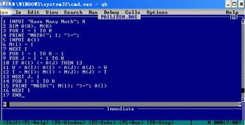 qbasic 安卓版可提版