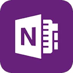 onenote2010下载