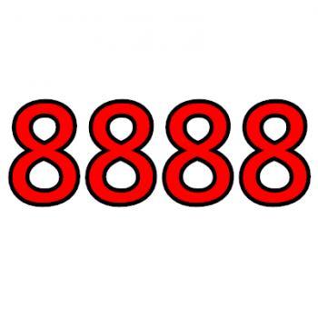 8888也