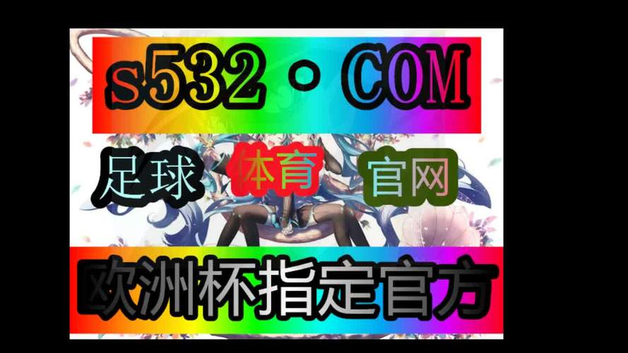 金游世界官网706.2官方版本游戏大厅有啥功能.cc